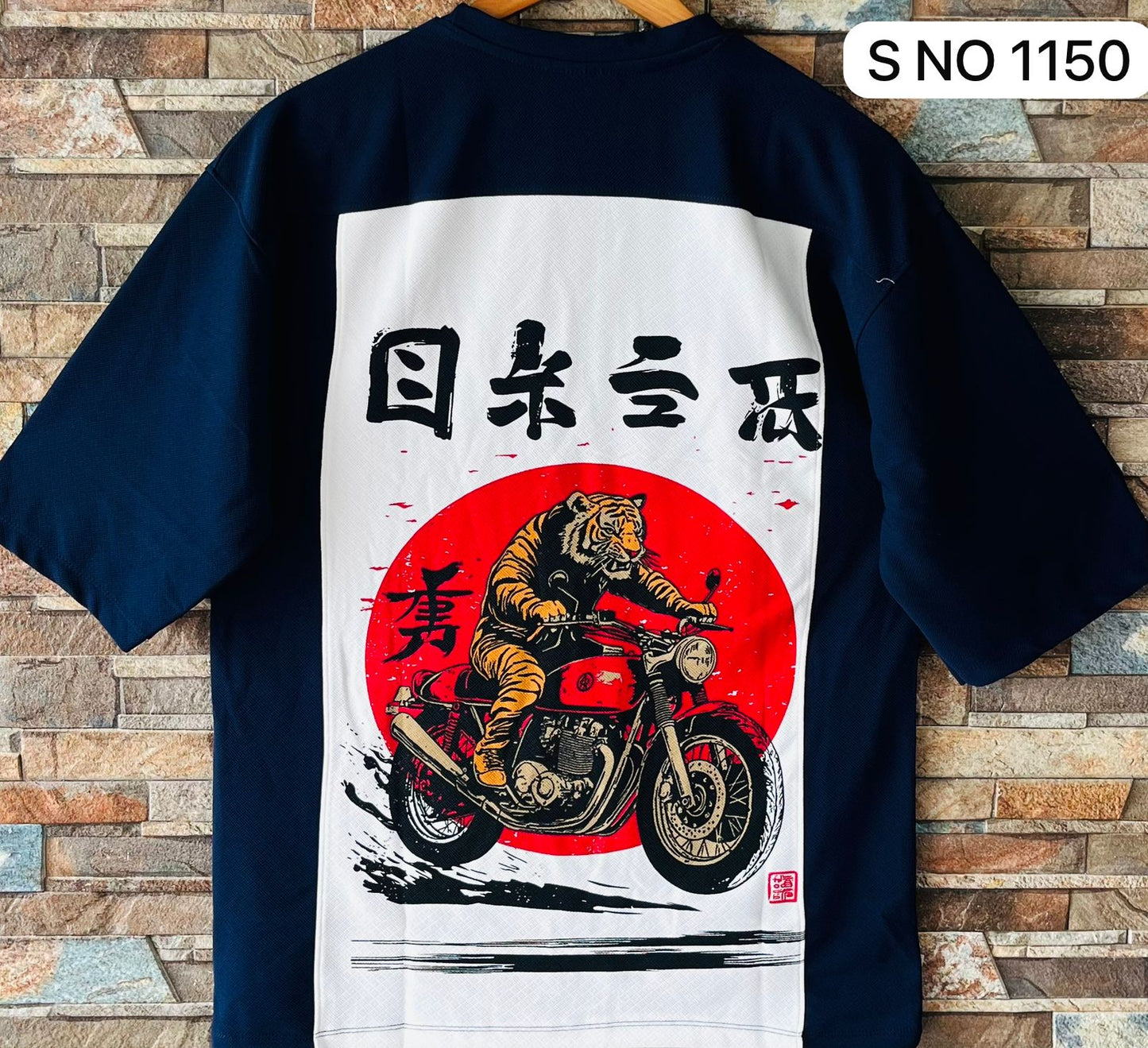 Down shoulder Ride Like Tiger Tshirt..