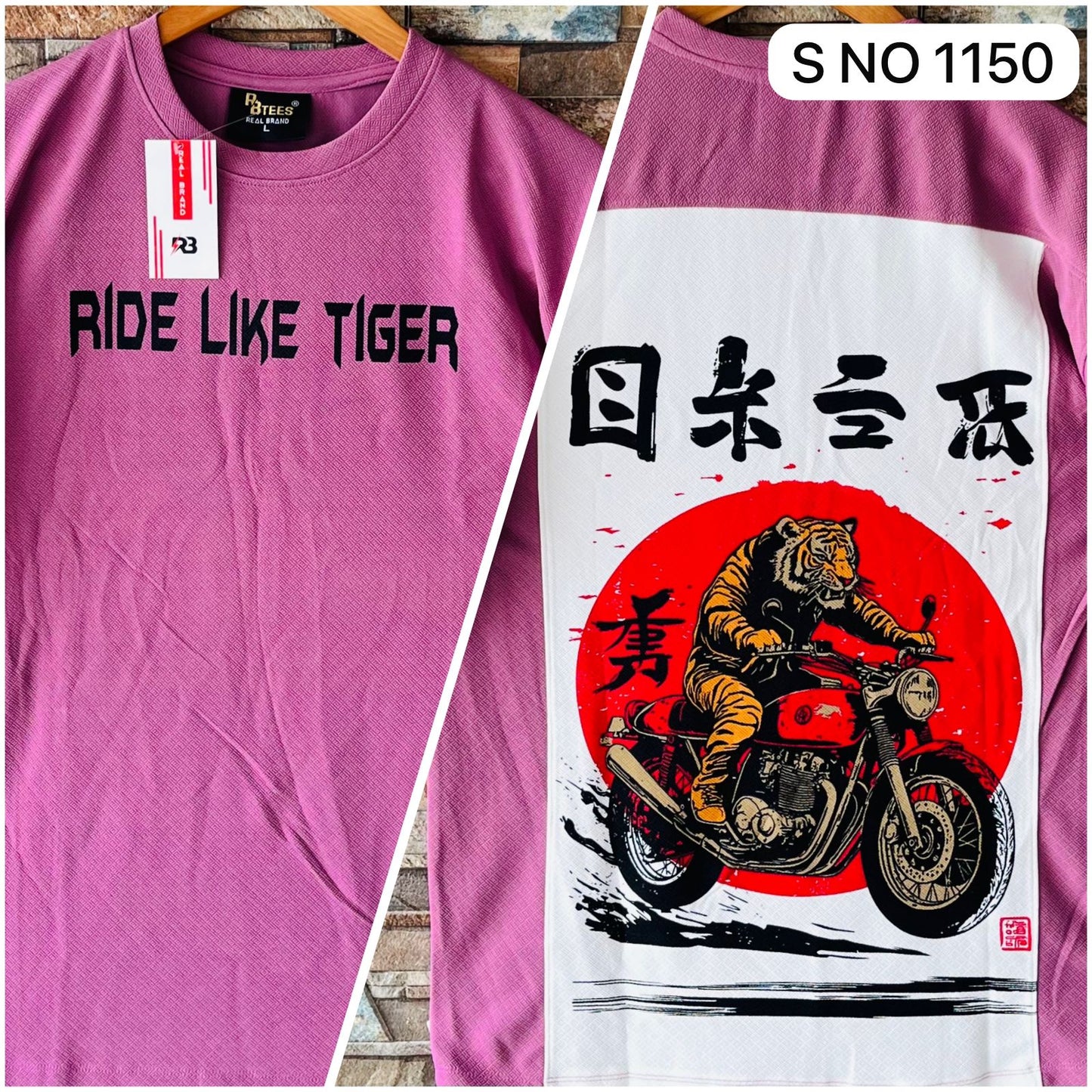 Down shoulder Ride Like Tiger Tshirt..