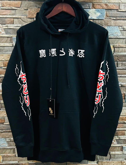 Naruto hoodies T. shirt