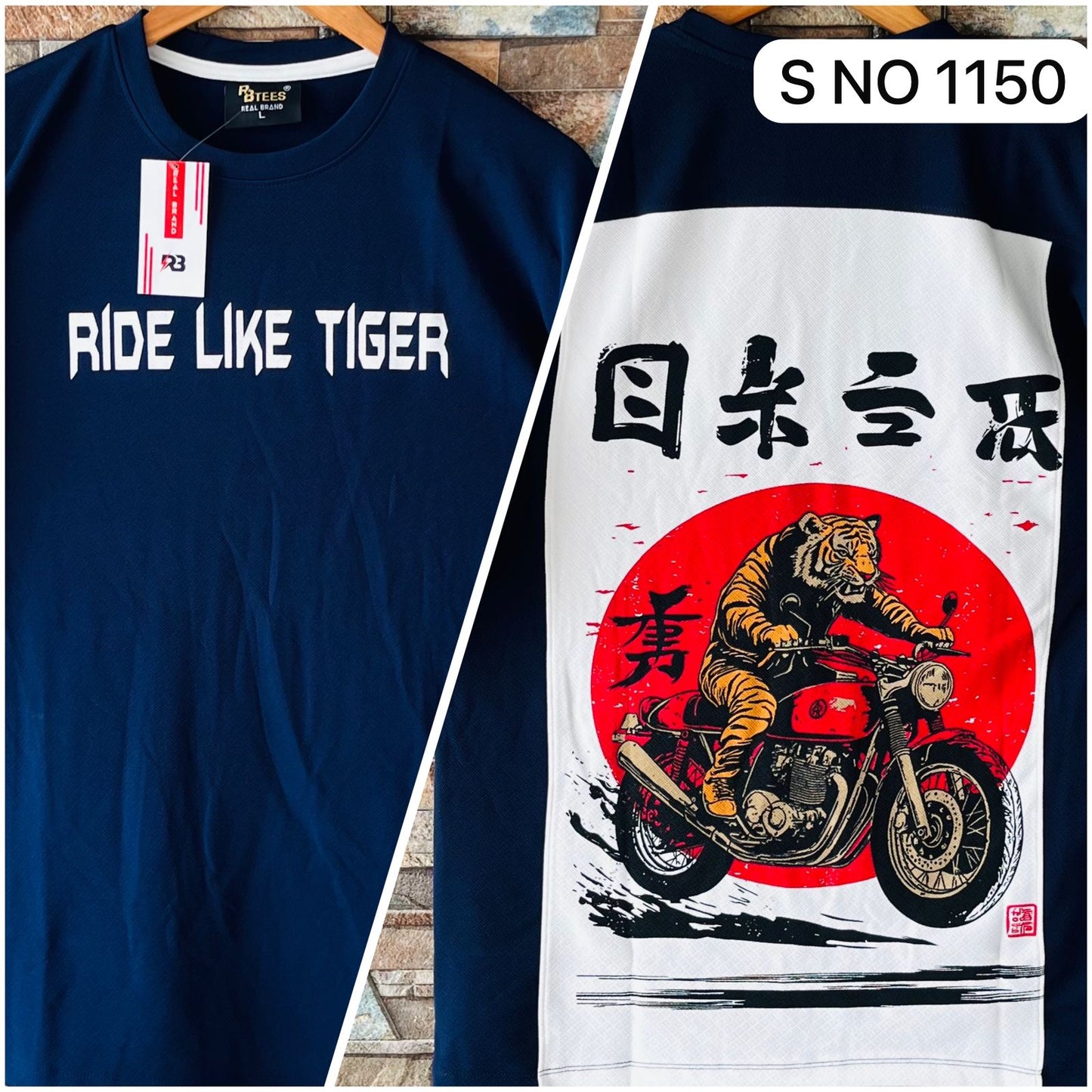 Down shoulder Ride Like Tiger Tshirt..