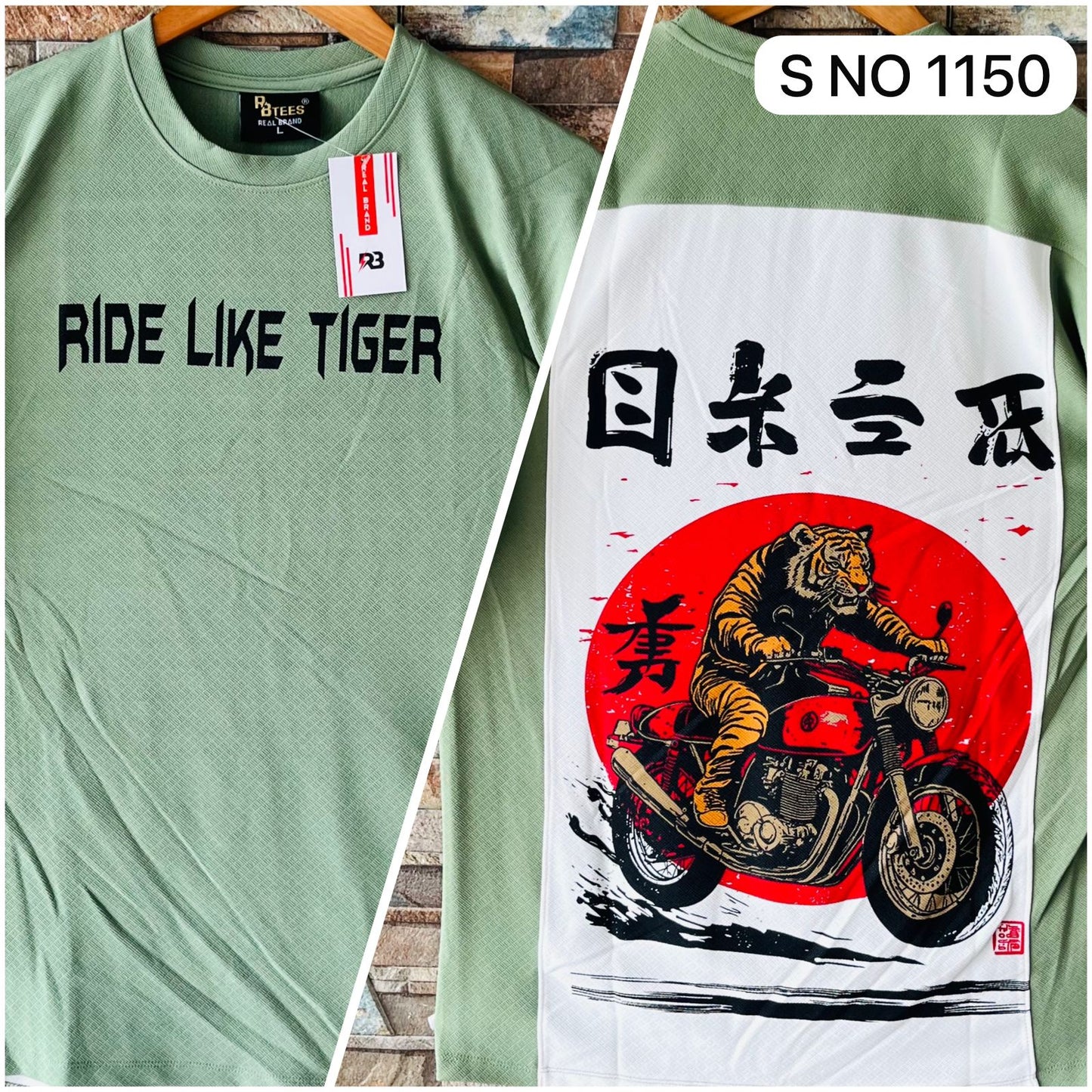 Down shoulder Ride Like Tiger Tshirt...