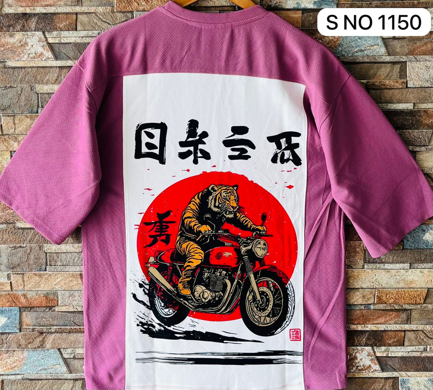 Down shoulder Ride Like Tiger Tshirt..