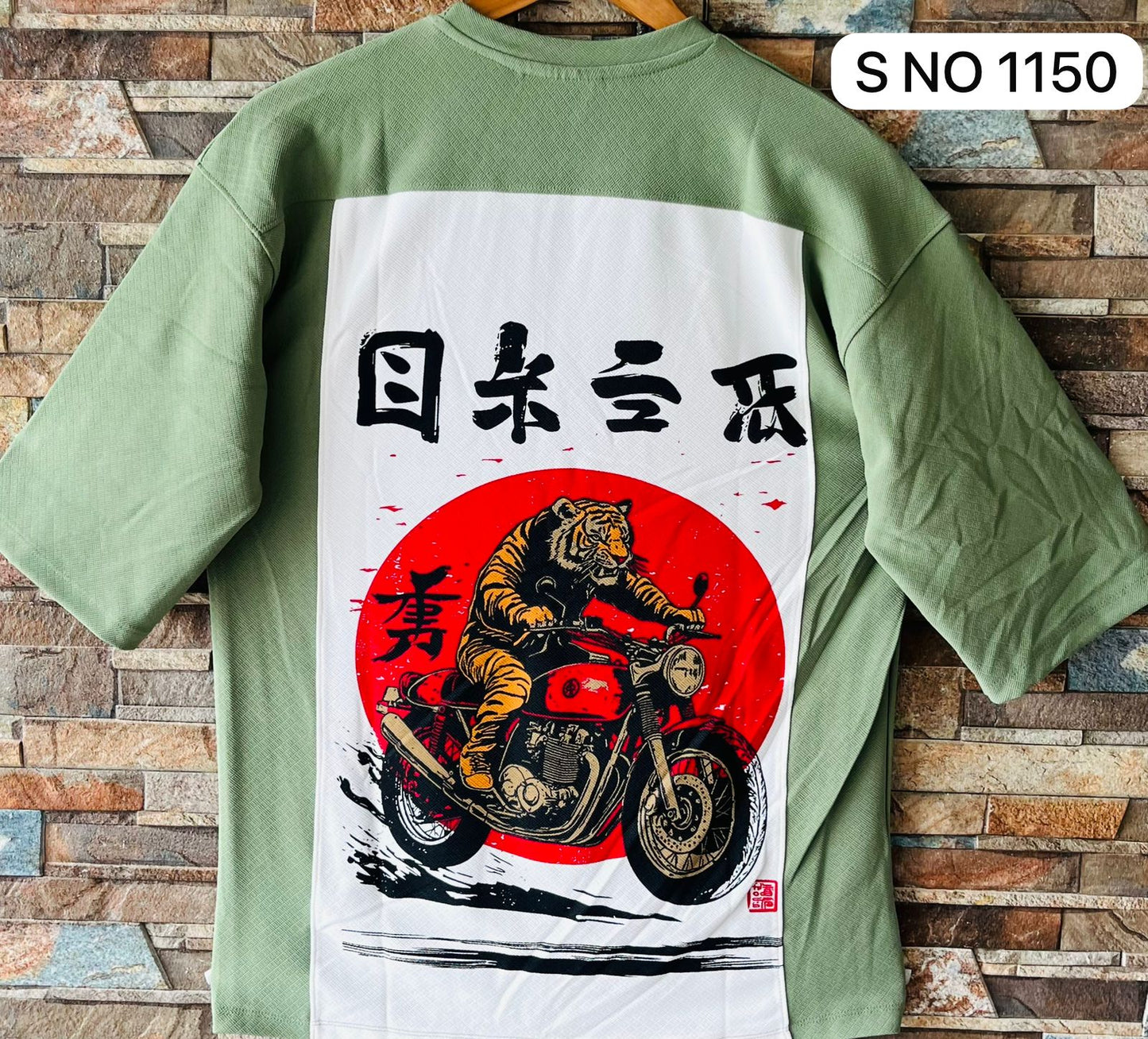 Down shoulder Ride Like Tiger Tshirt...